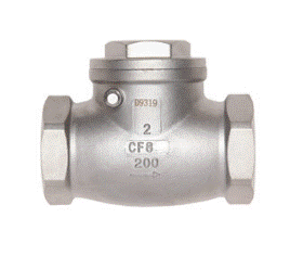 600 SWING CHECK VALVE